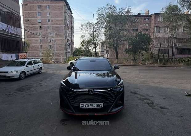 Changan X5 Plus 2026 — լուսանկար 8
