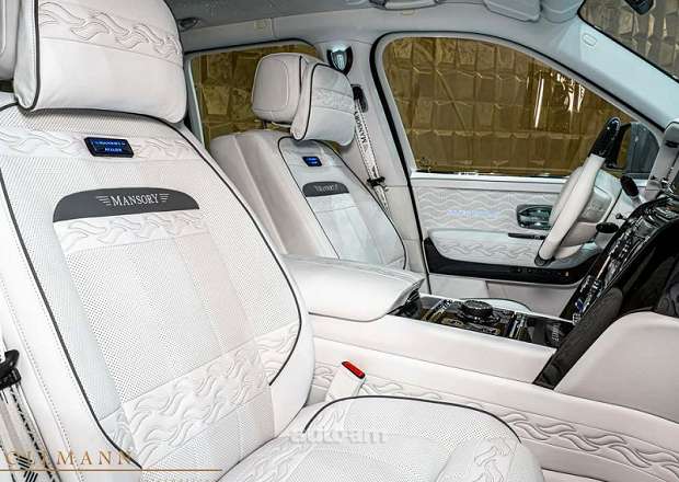 Rolls Royce Cullinan