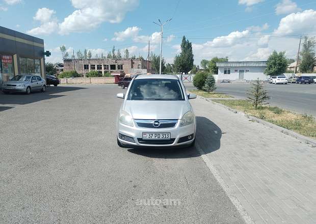 Opel Zafira 2005 — photo 10
