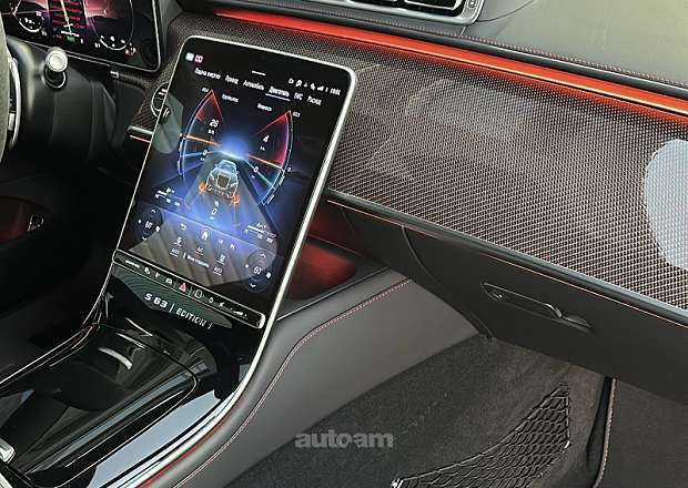 Mercedes-Benz S 63 AMG