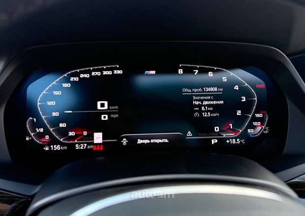 BMW X5 2019 — լուսանկար 12