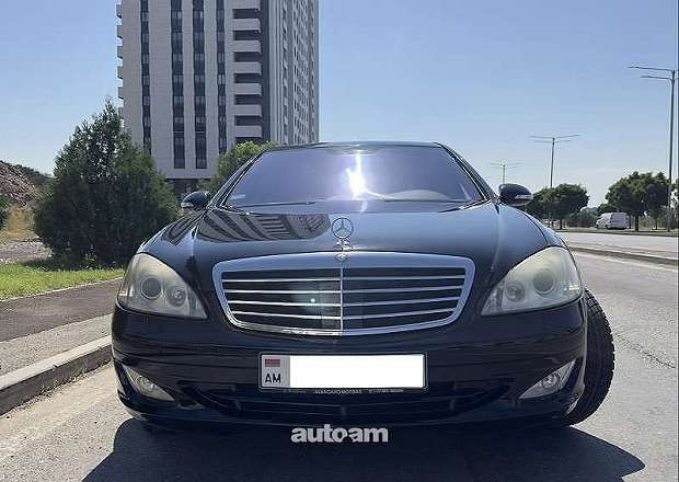 Mercedes-Benz S 550 2007 — լուսանկար 5