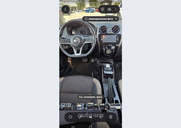Nissan Note 2017 — фото 10