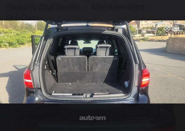 Mercedes-Benz GLS 450 2016 — photo 6