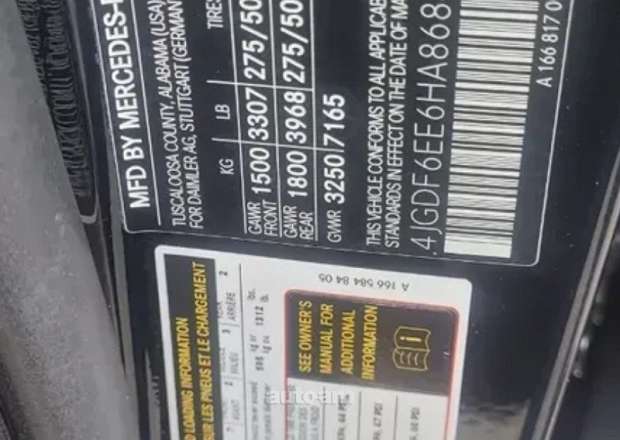 Mercedes-Benz GLS 450 2016 — photo 8