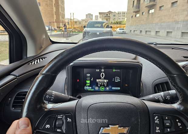 Chevrolet Volt 2014 — լուսանկար 7