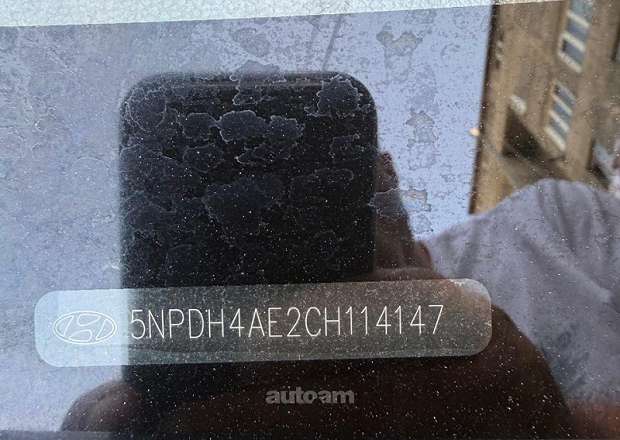 Hyundai Elantra 2011 — photo 5