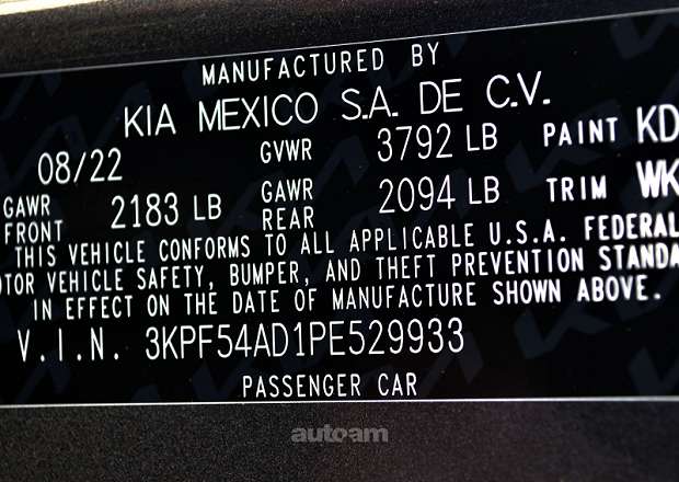 Kia Forte 2022 — լուսանկար 11