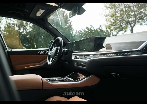 BMW X5 2023 — լուսանկար 7