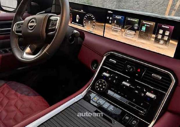 Nissan Patrol