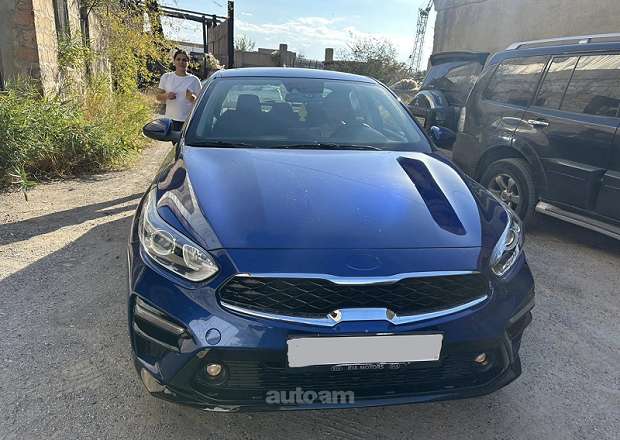Kia Forte