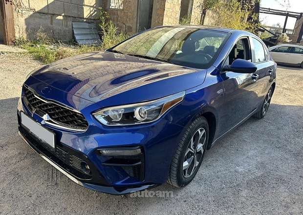 Kia Forte