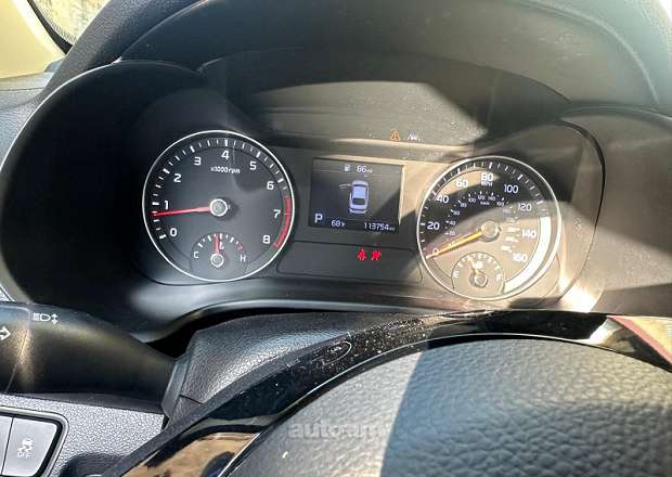 Kia Forte