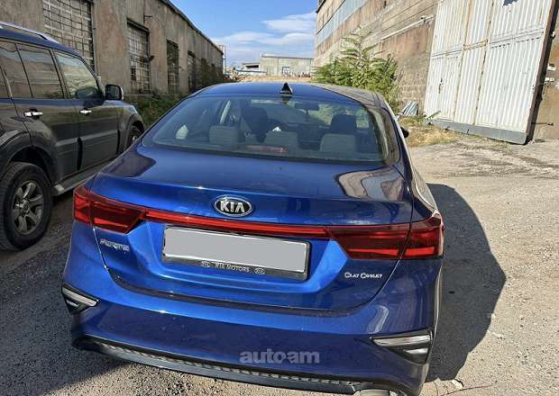 Kia Forte