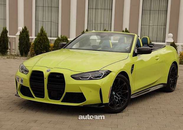 BMW M4 2022 — լուսանկար 1