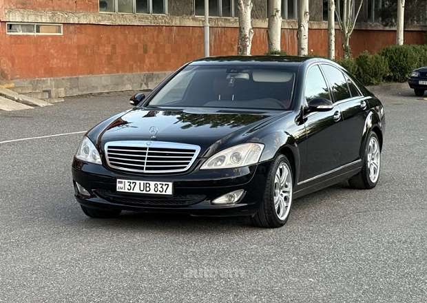 Mercedes-Benz S 350 2005 — լուսանկար 9