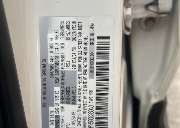 Mazda CX5 2016 — photo 12