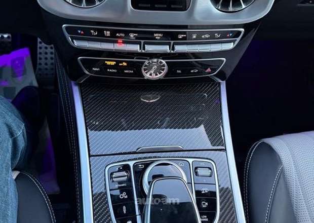 Mercedes-Benz G 63 AMG 2024 — լուսանկար 12