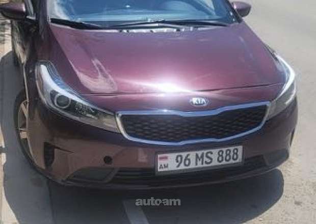 Kia Forte