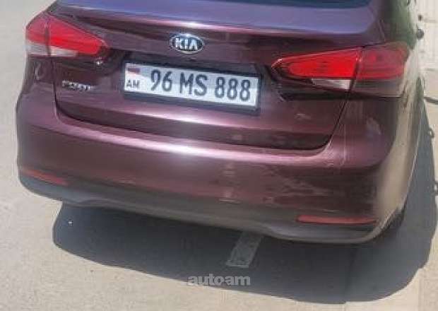 Kia Forte