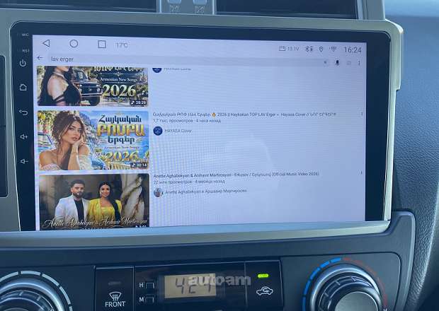 Toyota Land Cruiser Prado 2015 — լուսանկար 12