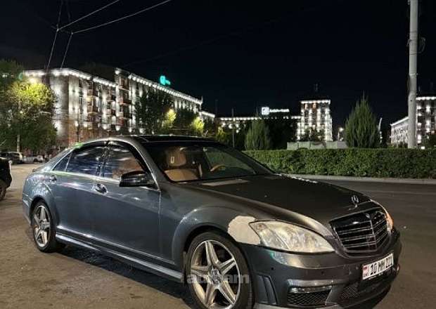 Mercedes-Benz S 450 2007 — լուսանկար 3