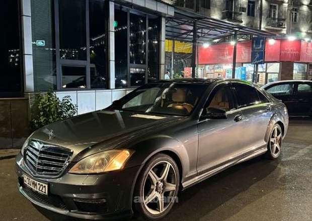 Mercedes-Benz S 450 2007 — լուսանկար 2