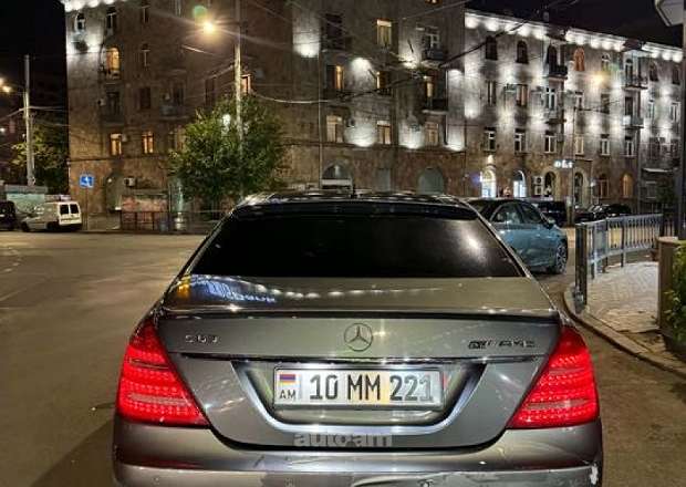 Mercedes-Benz S 450 2007 — լուսանկար 4