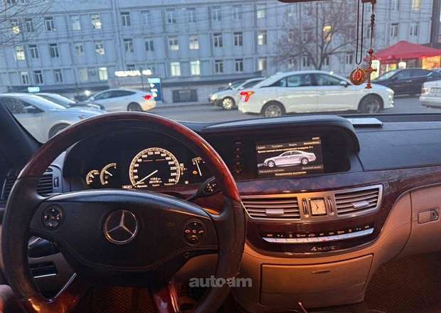 Mercedes-Benz S 450 2007 — լուսանկար 7