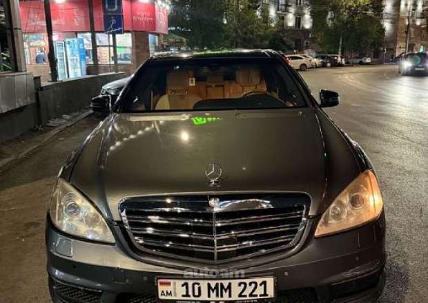 Mercedes-Benz S 450 2007 — լուսանկար 1