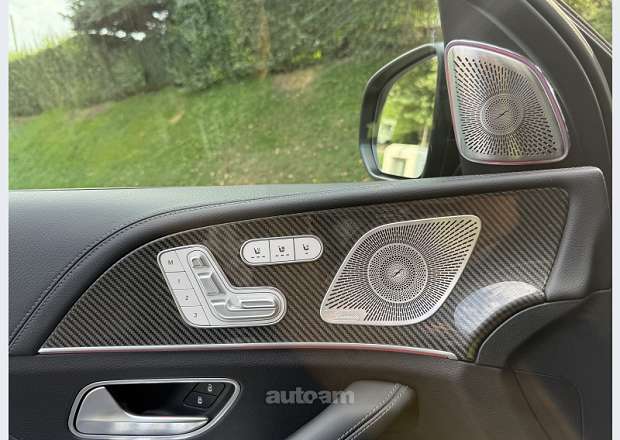 Mercedes-Benz GLE 53 AMG Coupe 2023 — լուսանկար 11
