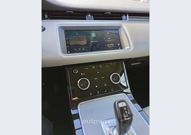 Land Rover Range Rover Evoque 2021 — լուսանկար 6