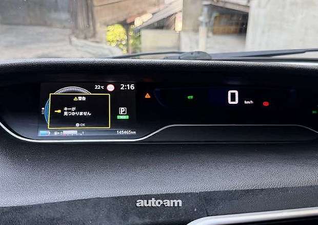 Nissan Serena 2020 — լուսանկար 7