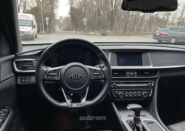 Kia Optima