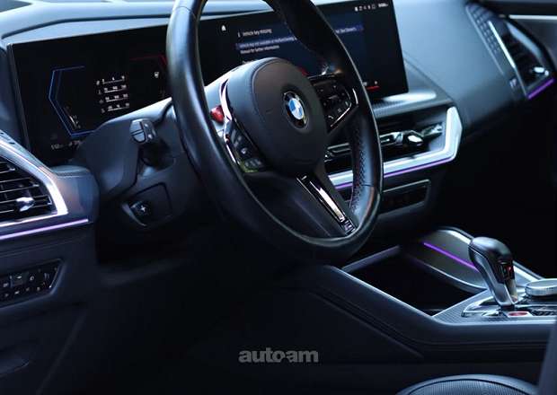 BMW XM 2023 — photo 11