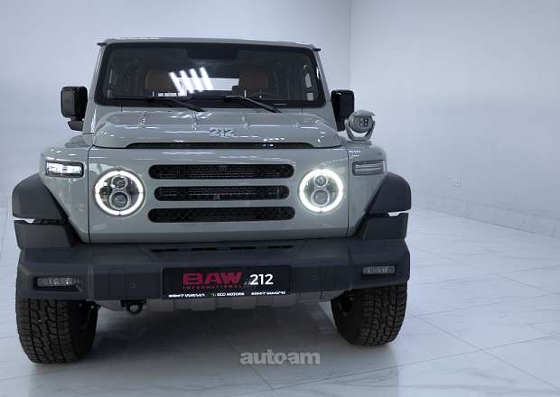 BAW 212