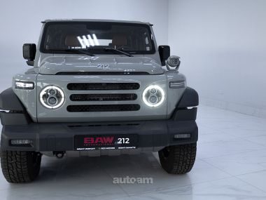 BAW 212  2026 