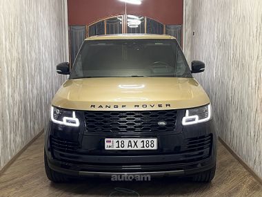 Land Rover Range Rover  2020 