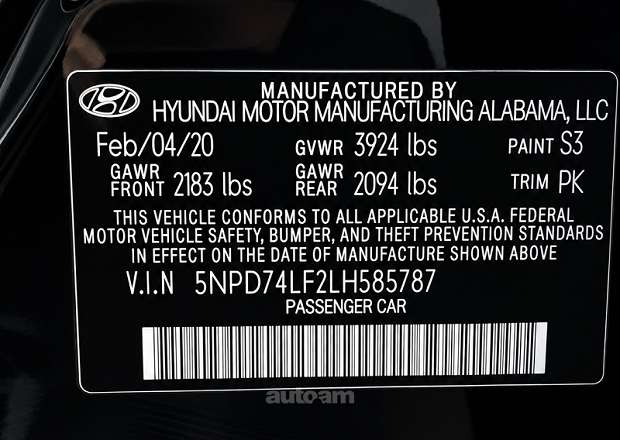 Hyundai Elantra 2020 — լուսանկար 9