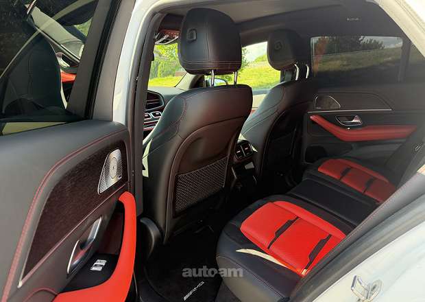Mercedes-Benz GLE 53 AMG Coupe 2023 — լուսանկար 12