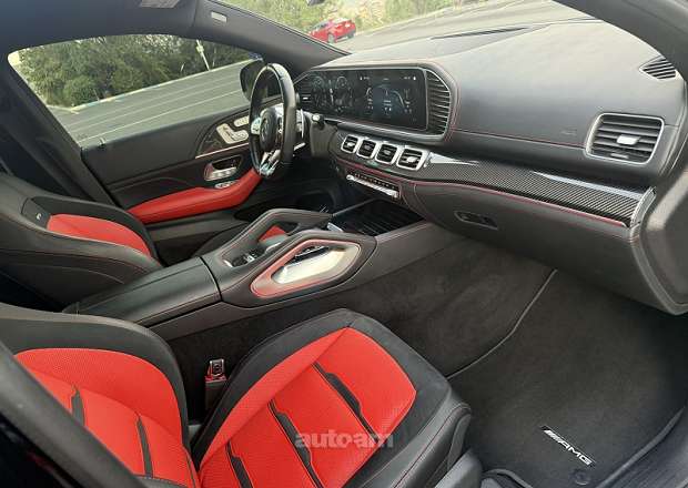 Mercedes-Benz GLE 53 AMG Coupe 2023 — լուսանկար 4