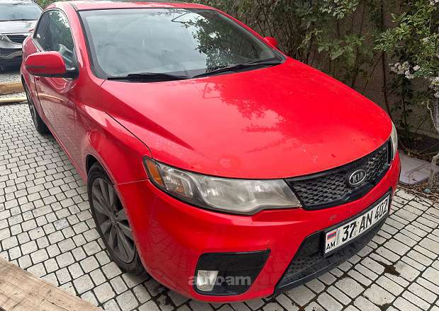 Kia Forte Coupe 2012 — լուսանկար 1
