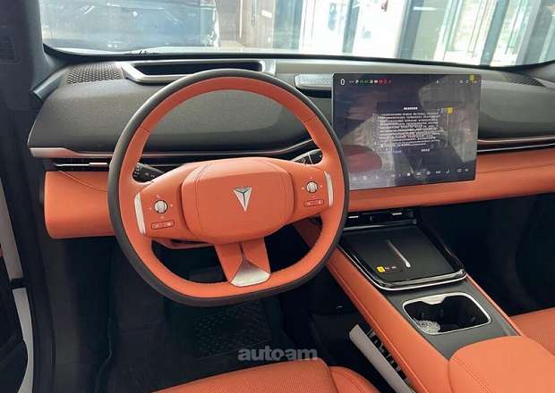 Changan Deepal S05