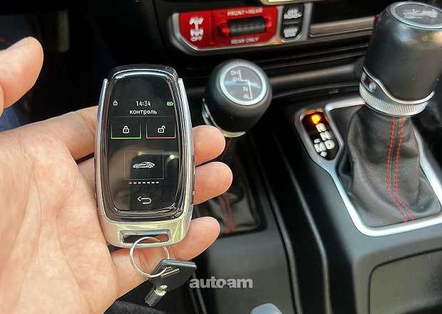 Jeep Wrangler 2022 — լուսանկար 15