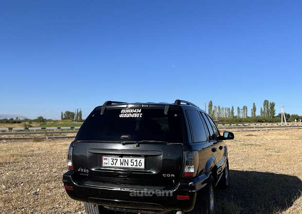 Jeep Grand Cherokee 2003 — լուսանկար 5