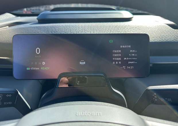 Zeekr X 2024 — լուսանկար 13