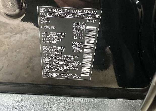 Nissan Rogue 2018 — լուսանկար 11