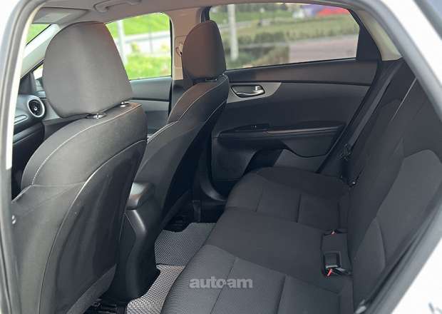Kia Forte