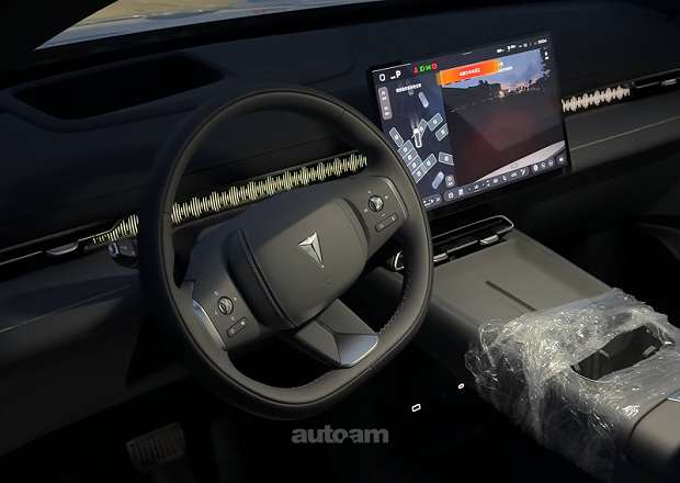Changan Deepal S07 2026 — լուսանկար 3