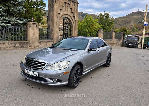 Mercedes-Benz S 550 2007 — լուսանկար 1